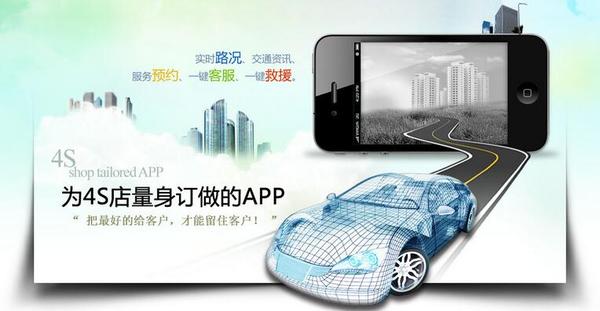 運城網(wǎng)站建設(shè)