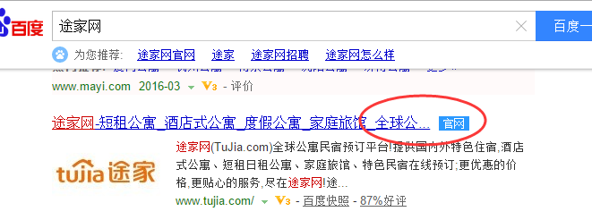 標題字數控制在60個字節(jié)內