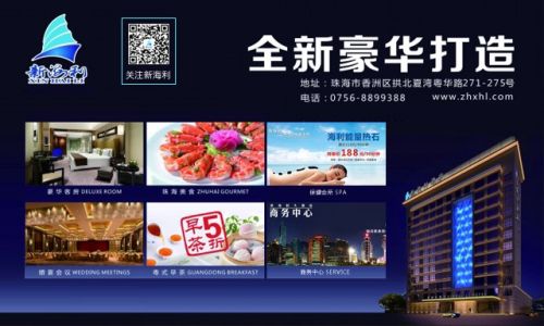 運城網(wǎng)站建設