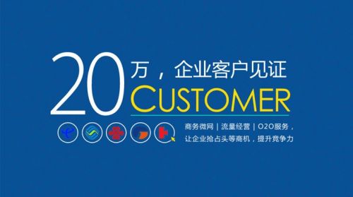運城網(wǎng)站建設